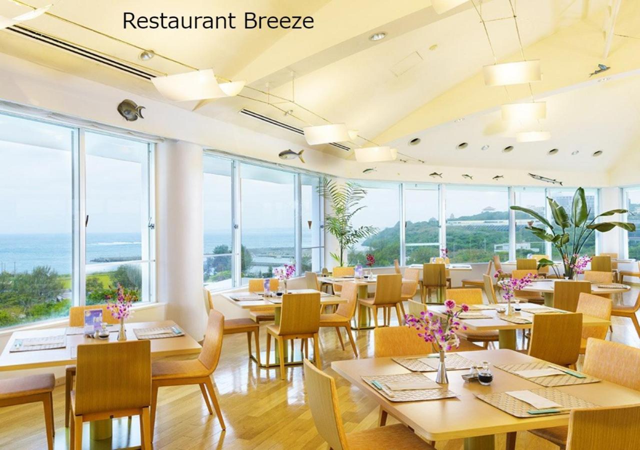 Hotel Marine Piazza Okinawa Motobu Zewnętrze zdjęcie